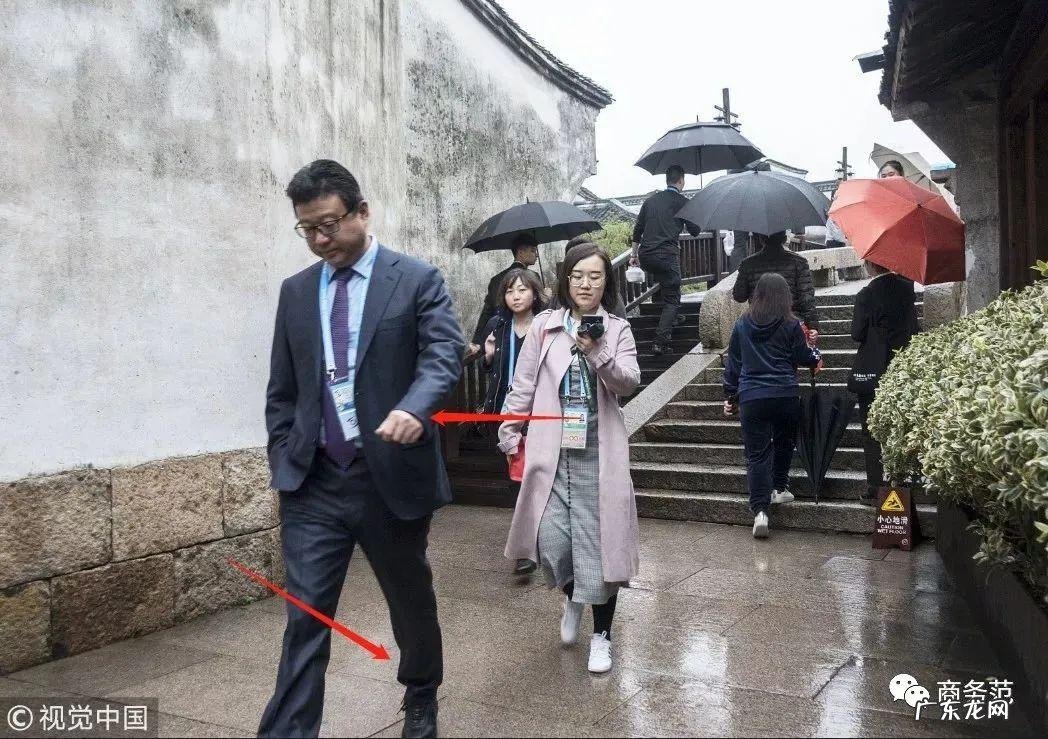 丁三四 丁三石表情包