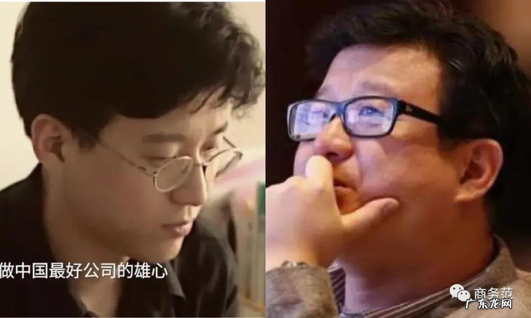 丁三四 丁三石表情包