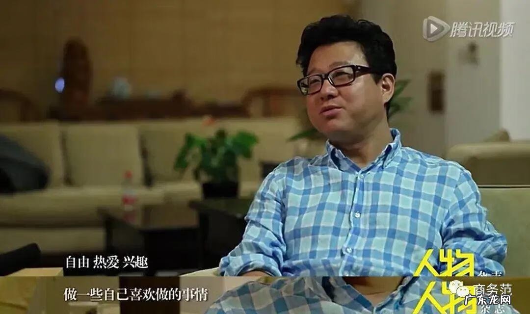 丁三四 丁三石表情包