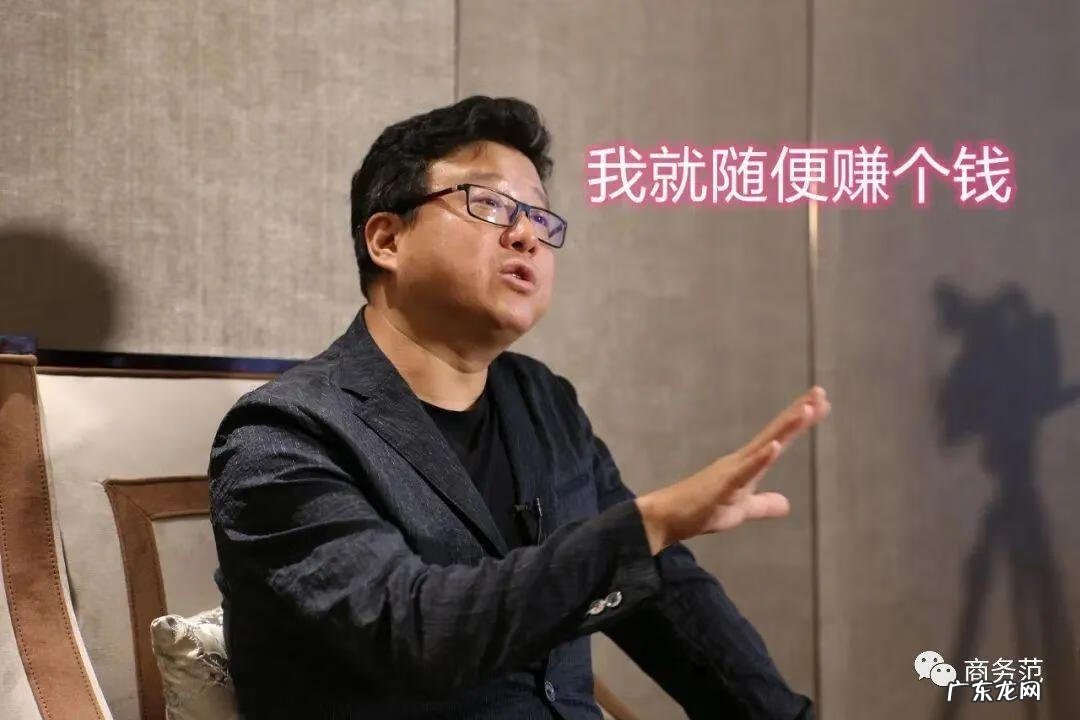 丁三四 丁三石表情包