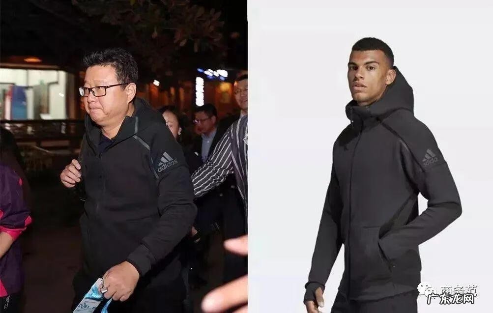 丁三四 丁三石表情包