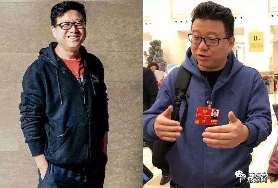 丁三四 丁三石表情包