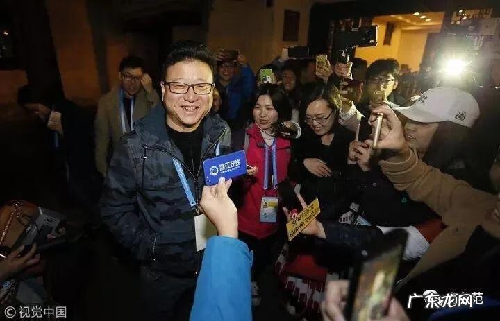 丁三四 丁三石表情包