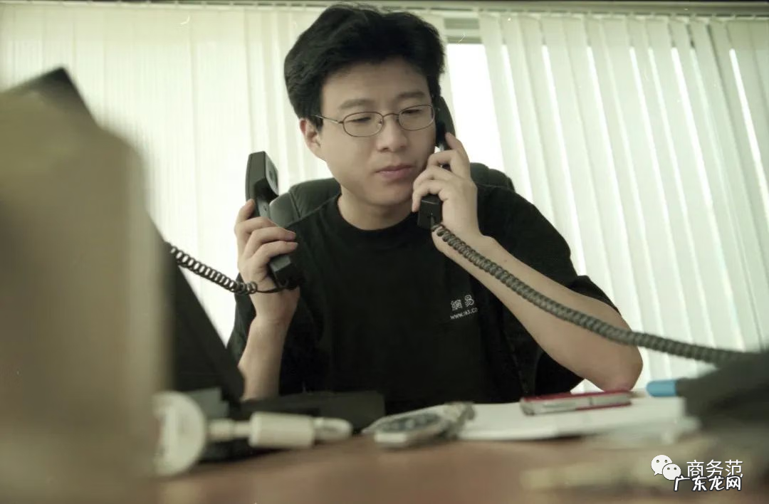 丁三四 丁三石表情包