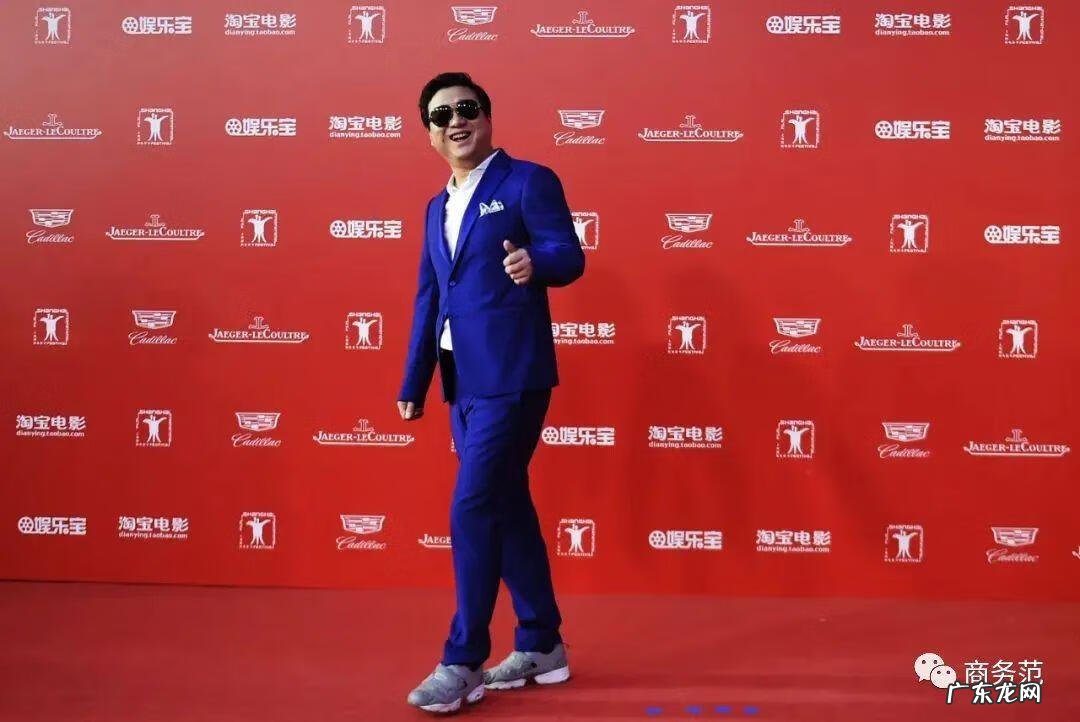 丁三四 丁三石表情包