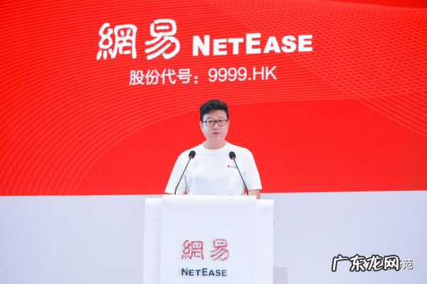 丁三四 丁三石表情包