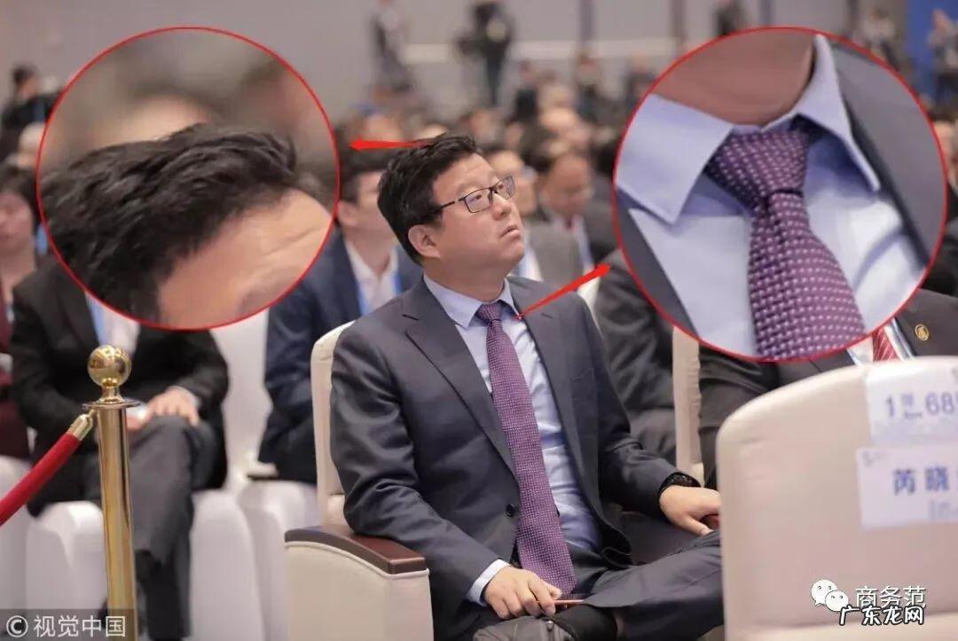 丁三四 丁三石表情包