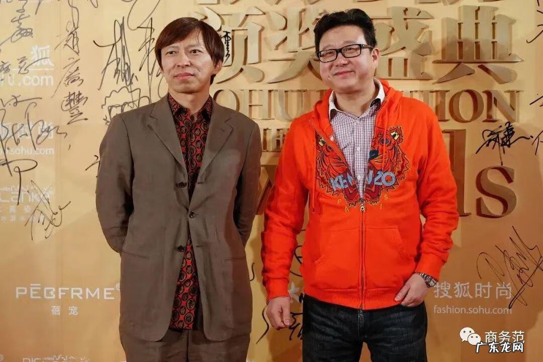 丁三四 丁三石表情包