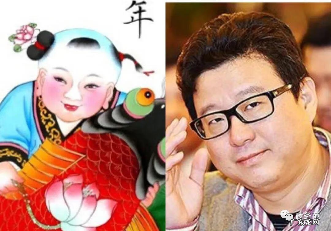 丁三四 丁三石表情包