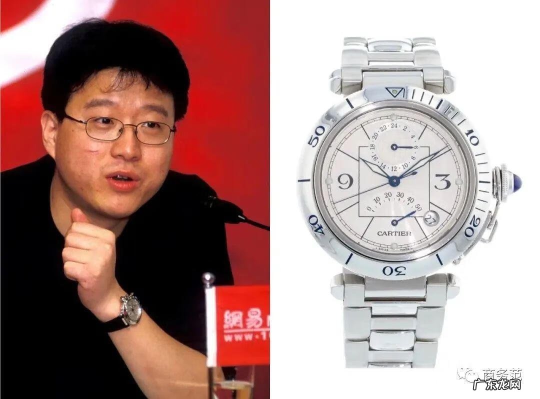 丁三四 丁三石表情包