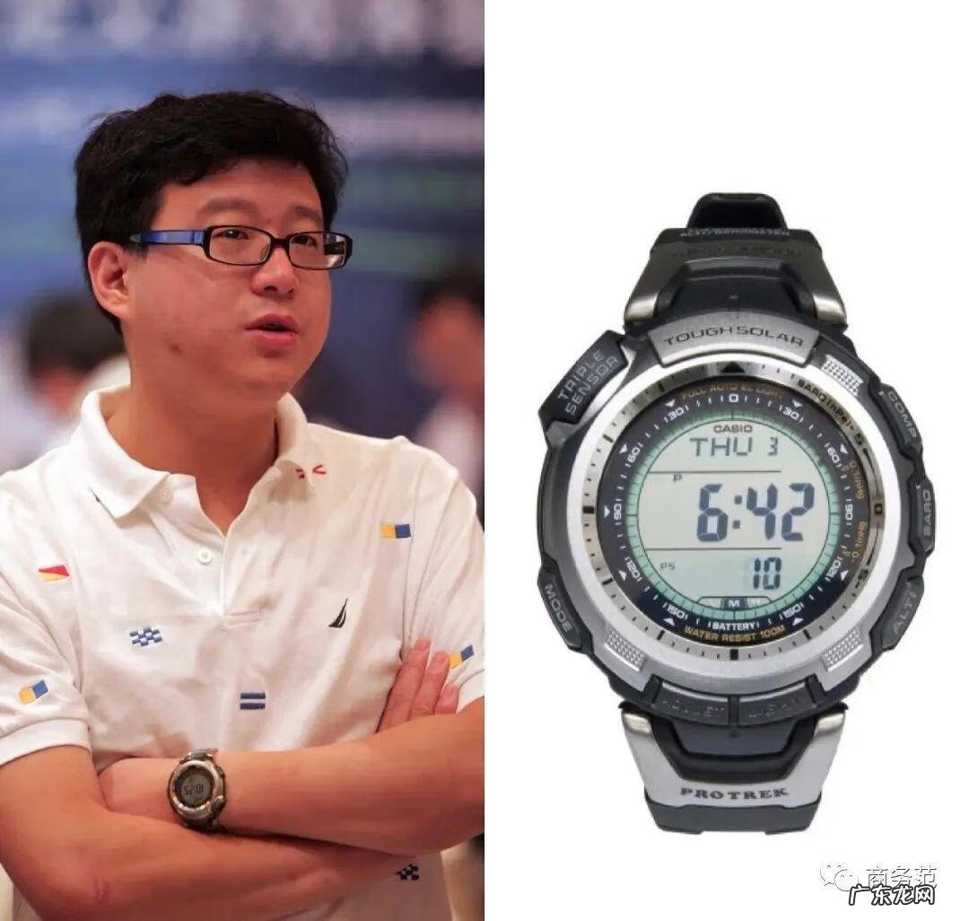 丁三四 丁三石表情包