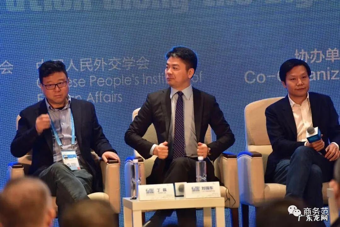 丁三四 丁三石表情包