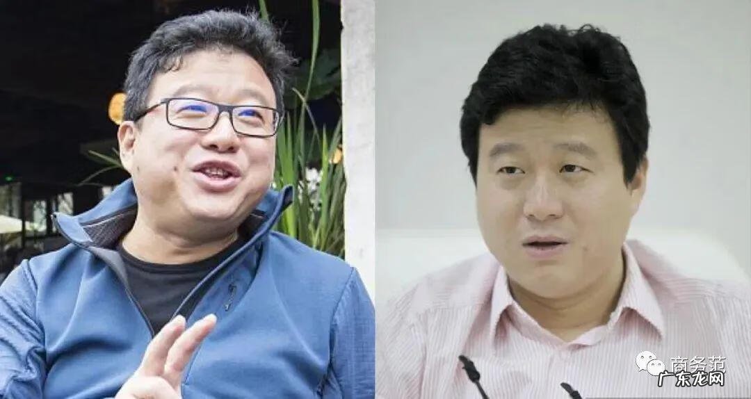 丁三四 丁三石表情包