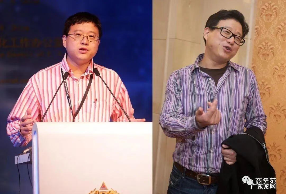 丁三四 丁三石表情包