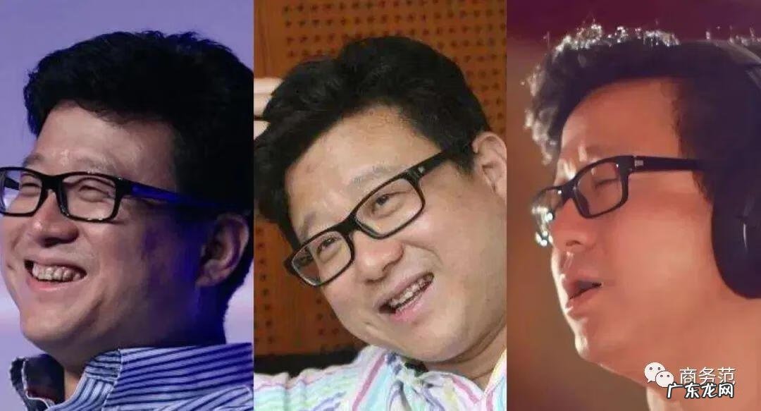 丁三四 丁三石表情包