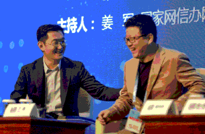 丁三四 丁三石表情包