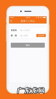 老赖名单查询系统 老赖查询名单曝光