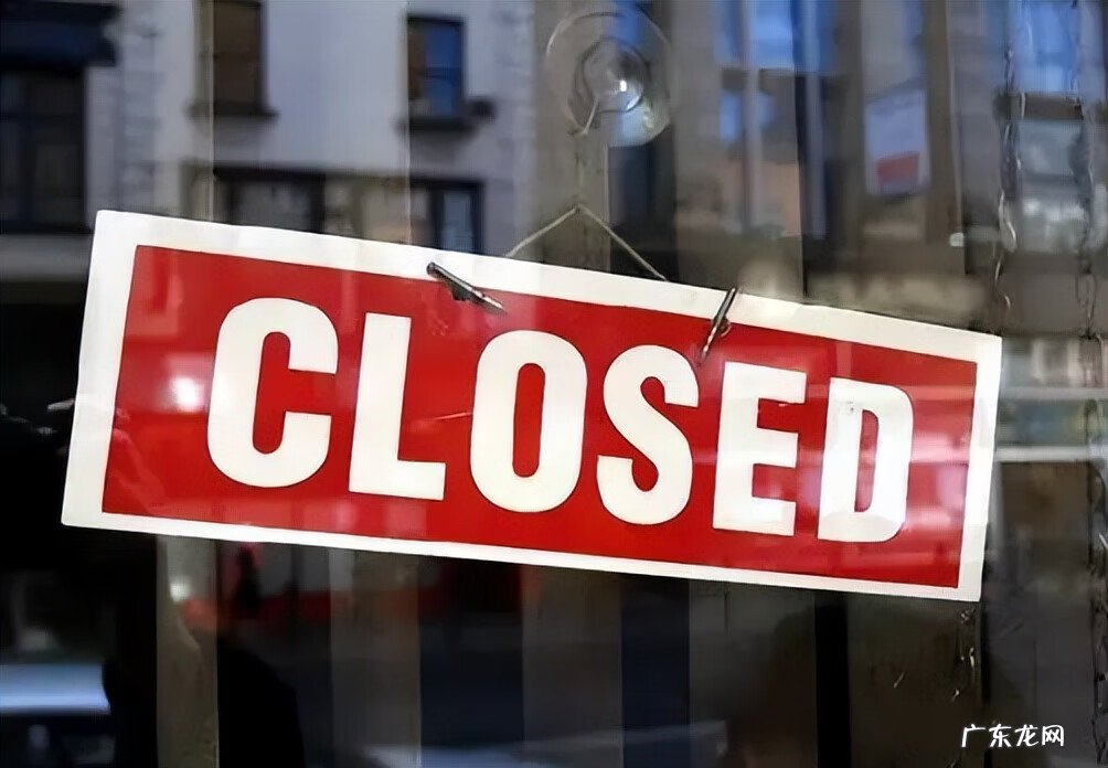 现在开什么店 现在开什么店比较有前景