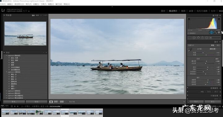 p图软件有哪些 p图工具有哪些