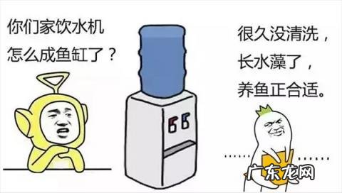 饮水机和茶吧机在家用哪个好用 茶吧机和饮水机的区别是什么?相比到底好在哪里