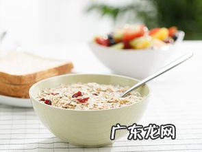 早晨吃麦片减肥吗 早餐吃麦片减肥吗会反弹吗知乎