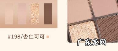 hdd是什么牌子 hdkd眼影盘是什么牌子