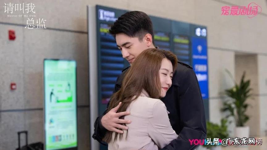 kisskiss是什么梗 kisskiss kiss