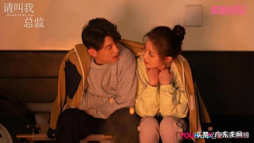 kisskiss是什么梗 kisskiss kiss