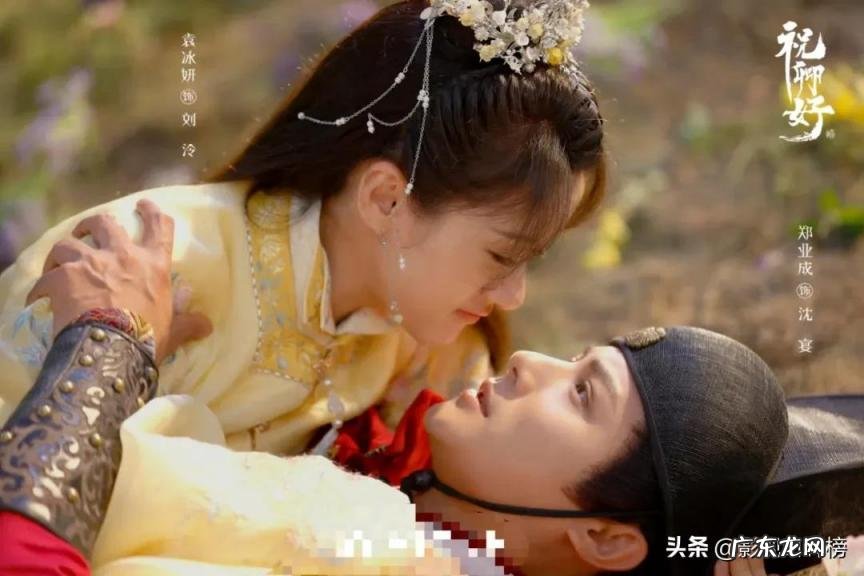 kisskiss是什么梗 kisskiss kiss