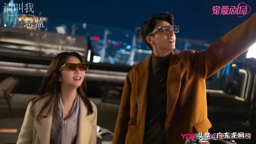 kisskiss是什么梗 kisskiss kiss