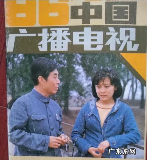 梦幻论坛手机版 梦幻论坛的于倩倩