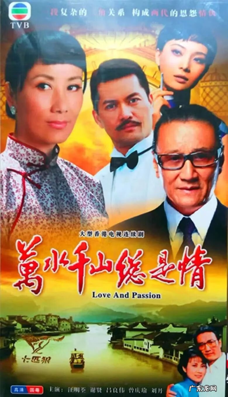 梦幻论坛手机版 梦幻论坛的于倩倩