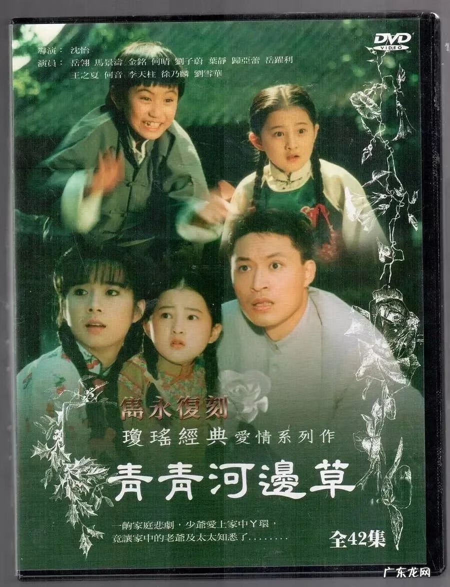 梦幻论坛手机版 梦幻论坛的于倩倩