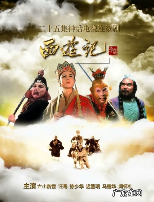 梦幻论坛手机版 梦幻论坛的于倩倩