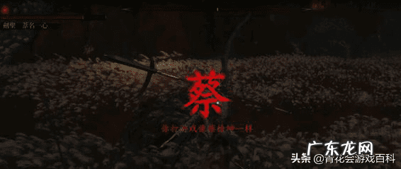 梦幻西餐厅2说明书 梦幻西餐厅2手机版