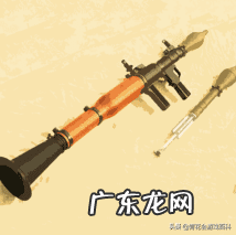 梦幻西餐厅2说明书 梦幻西餐厅2手机版