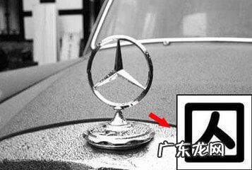 汽车标志的风水禁忌 车标的风水