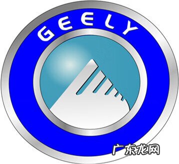 汽车标志的风水禁忌 车标的风水