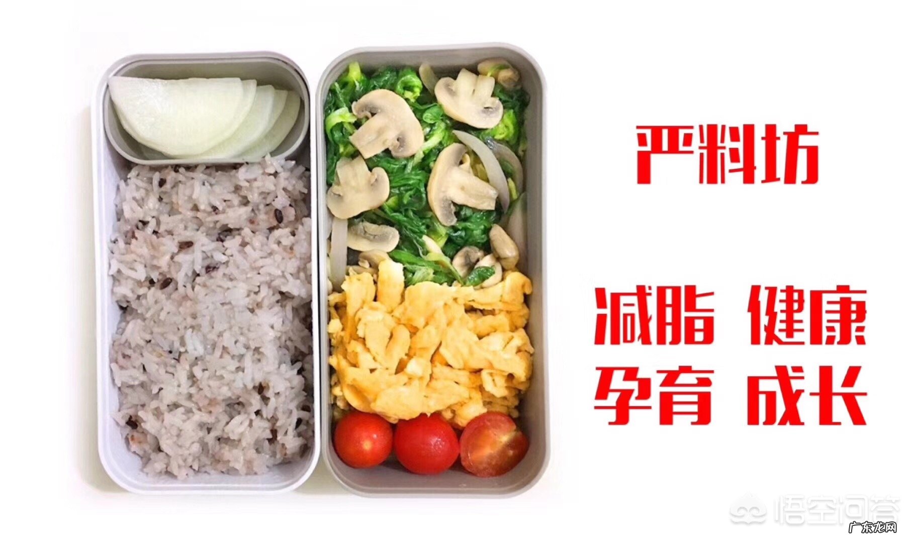 吃什么东西最护肝?