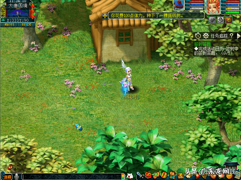 梦幻西游摇钱树赚钱吗 梦幻摇钱树怎么种