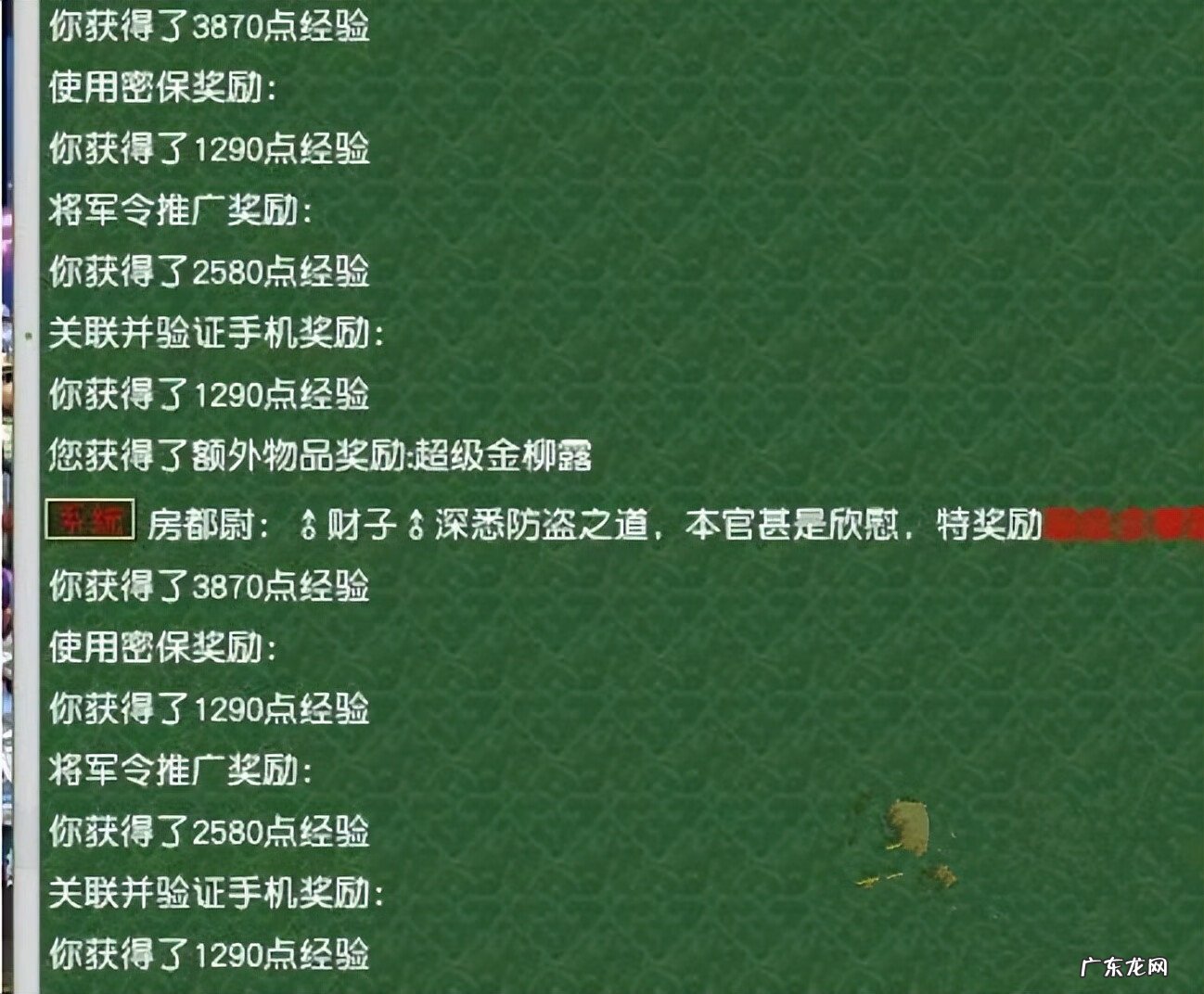 梦幻西游2手游官网 梦幻西游2口袋版