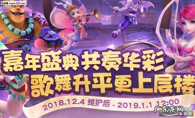 梦幻西游门派技能介绍 梦幻西游门派选择