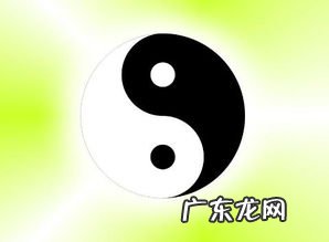 八字中的天喜 算命中的天喜是什么意思