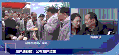 双11天猫晚会节目单 双11晚会节目单2020