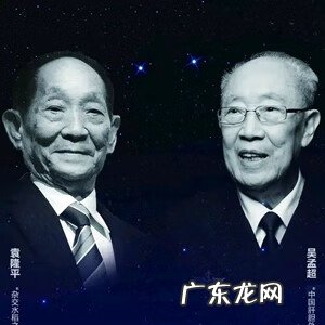 双11天猫晚会节目单 双11晚会节目单2020