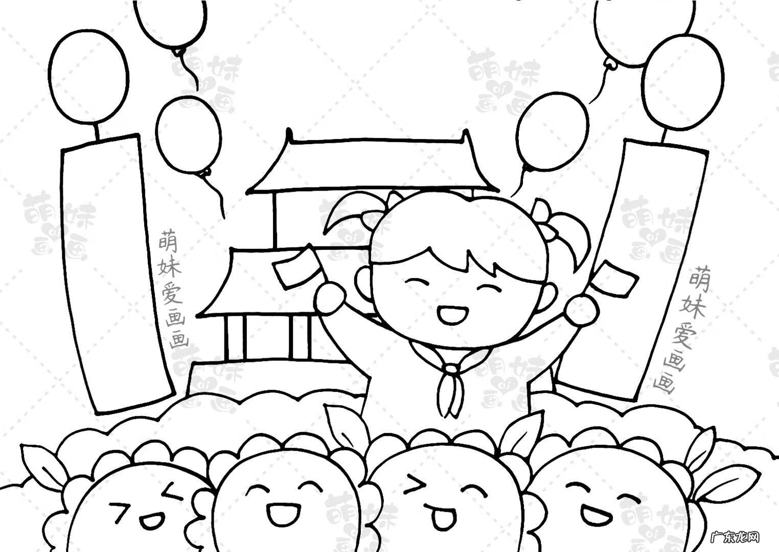 美丽的祖国手抄报资料 美丽的祖国手抄报大全