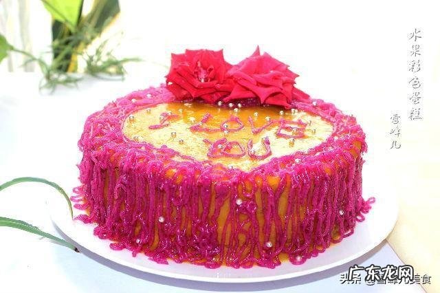 做生日蛋糕 装饰生日蛋糕图片大全