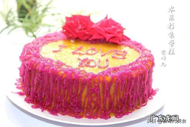 做生日蛋糕 装饰生日蛋糕图片大全