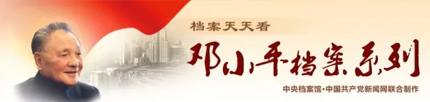 你认为最励志的名人名言是哪一句?