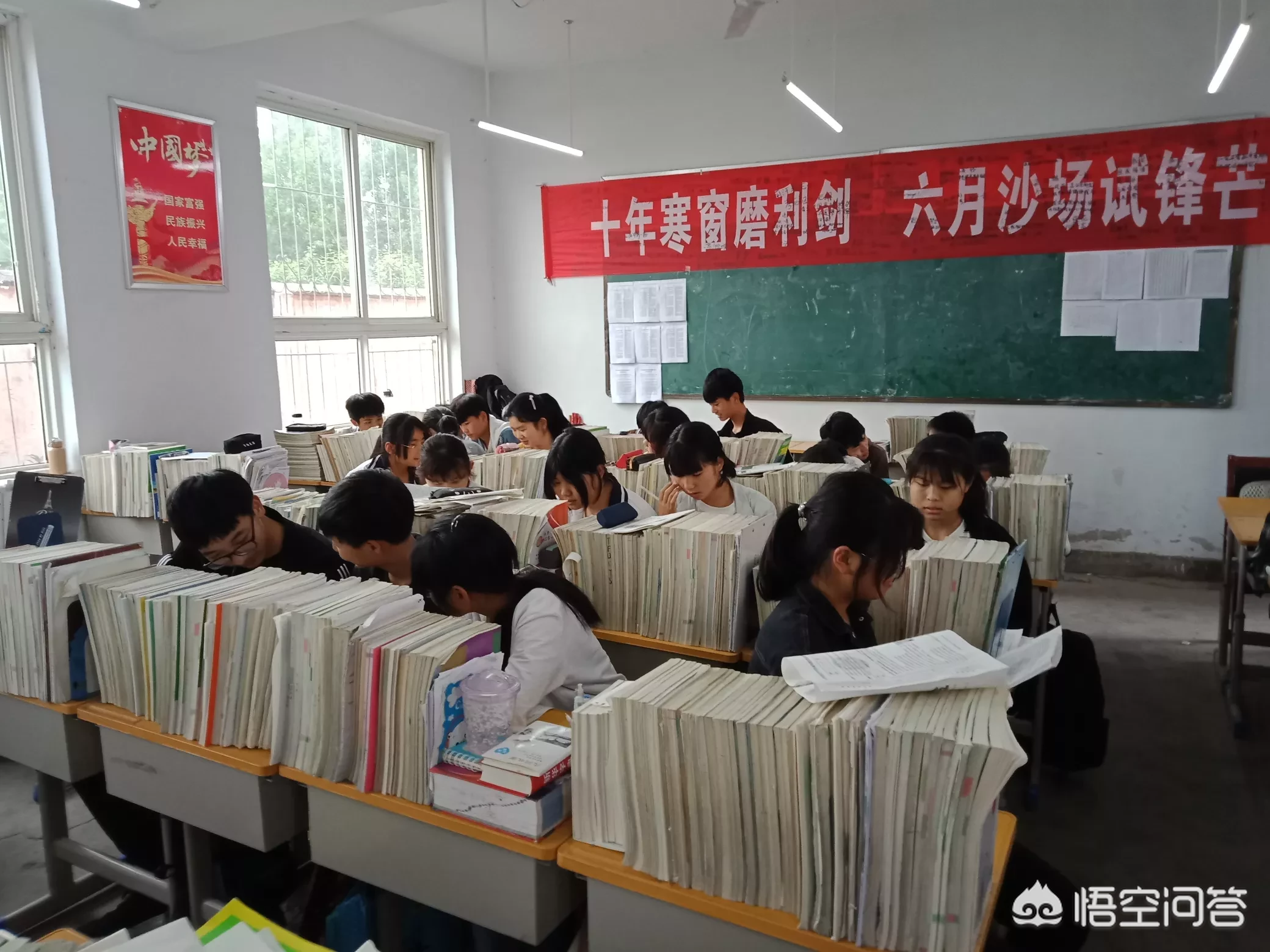 做班主任的小技巧有哪些？